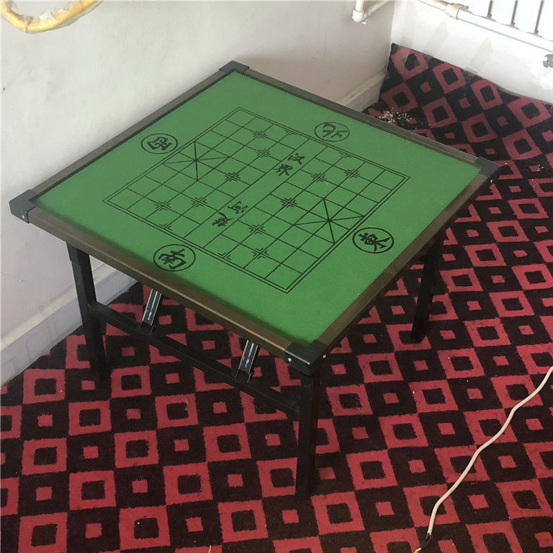 象棋桌家用折叠多功能餐