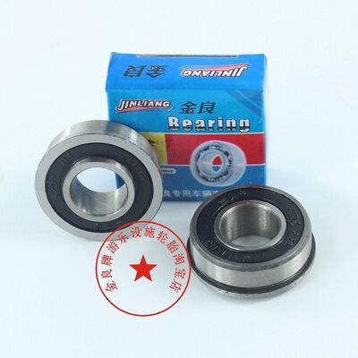 6202-2RS带边轴承 6202带法兰边轴承 6203 6204 6205 6206 6005