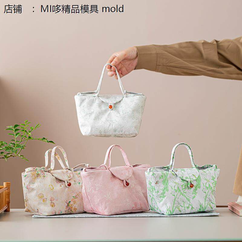 茶具收纳袋茶事包旅行茶壶包云纱杯袋防摔新中式复古布艺茶具配件,收纳整理,包包收纳袋,淘宝优惠券,粉丝福利购,淘宝优惠卷