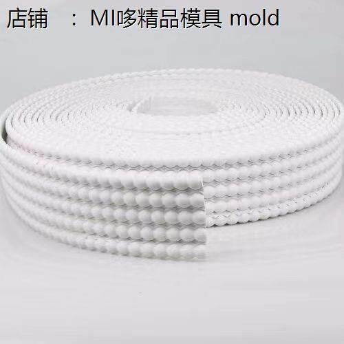 欧式装饰线软线条弯曲造型珠珠DIY家具装饰软线条边框线条门100米