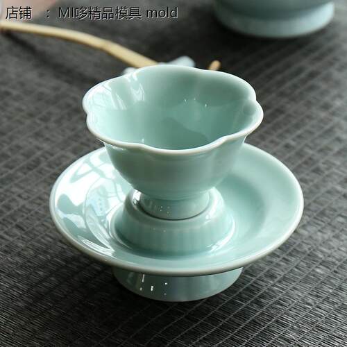 陶瓷防宋影青葵口茶盏品喝茶杯子