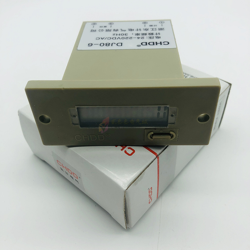CHDD东计 DJ80-6 电磁计数器 液晶显示计数器 电子式数显计数器