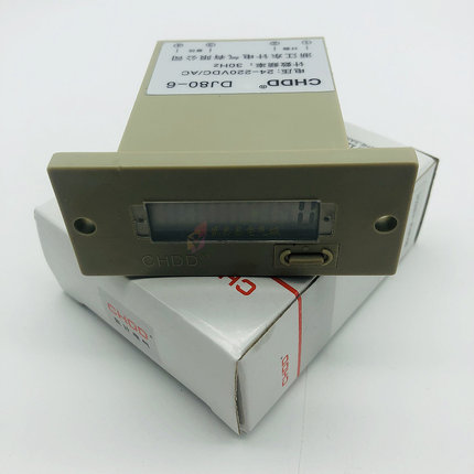 CHDD东计 DJ80-6 电磁计数器 液晶显示计数器 电子式数显计数器