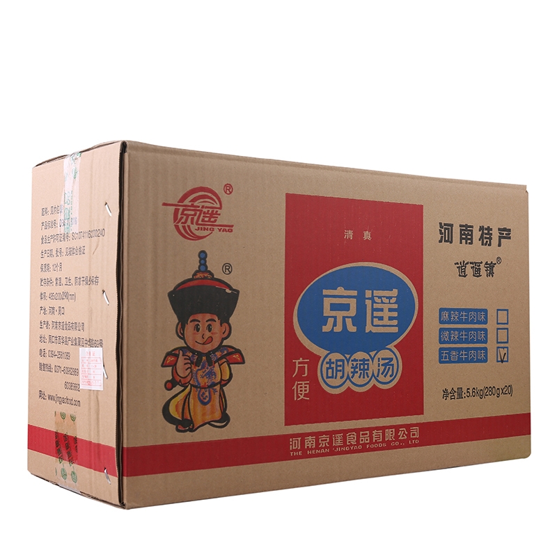 整箱河南正宗逍遥镇京遥胡辣汤