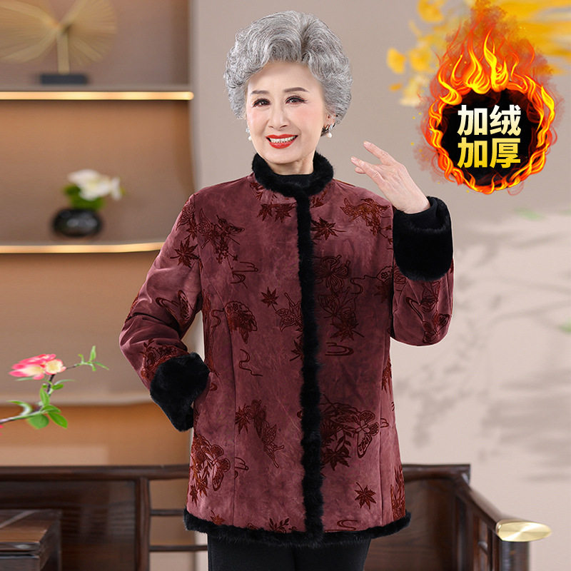 恒源祥奶奶冬装外套中老年人女装仿皮草妈妈冬季水貂毛领老太太高,女装/女士精品,中老年女装,淘宝优惠券,粉丝福利购,淘宝优惠卷