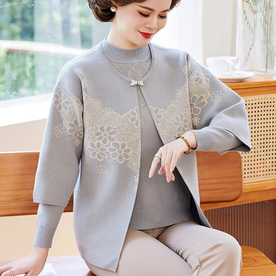 恒源祥妈妈装2025秋装新款针织外套中老年女士洋气开衫50岁气质上