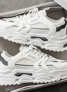 康奈官方正品小白男鞋冬季透气2025新款网面男士增高厚底运动休闲