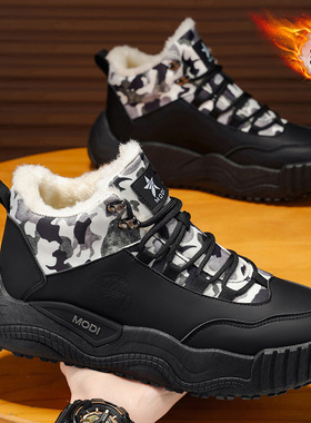 康奈官方正品雪地靴男冬季加绒加厚保暖二棉鞋男士零下40度防寒靴