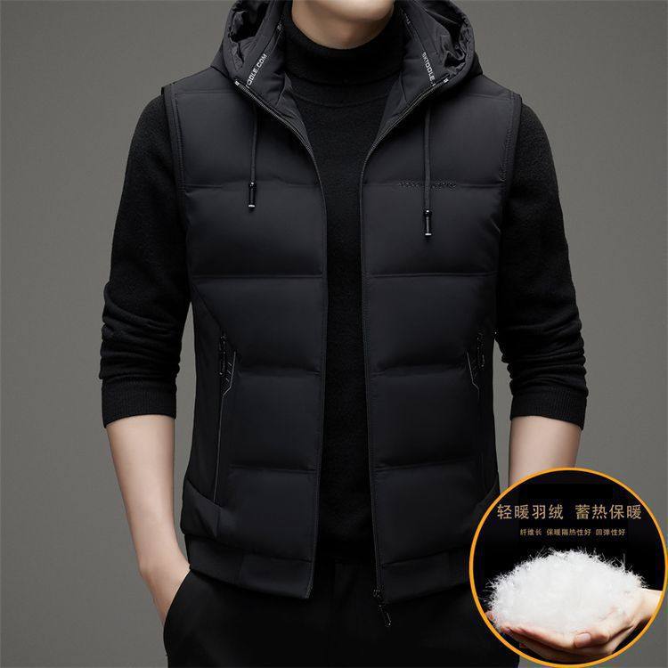 恒源祥新款冬季羽绒服男士休闲短款上衣商务休闲男士外套爸爸装羽,男装,羽绒马甲,淘宝优惠券,粉丝福利购,淘宝优惠卷