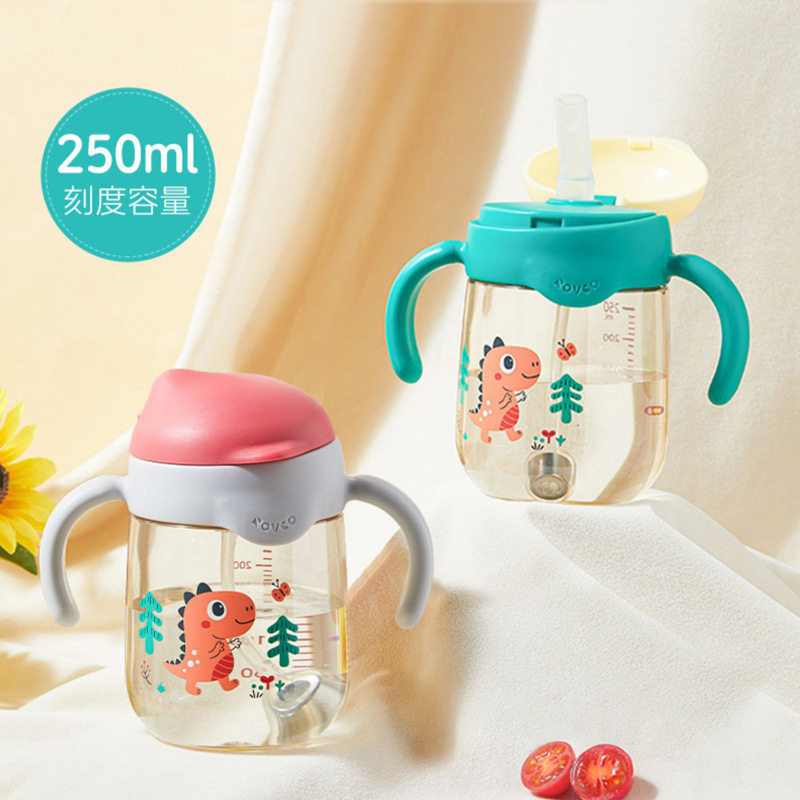 日康儿童水杯牛奶杯瓶