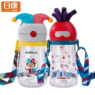 日康小丑水杯儿童咬合吸管杯宝宝大容量学饮杯子幼儿园夏季 水杯