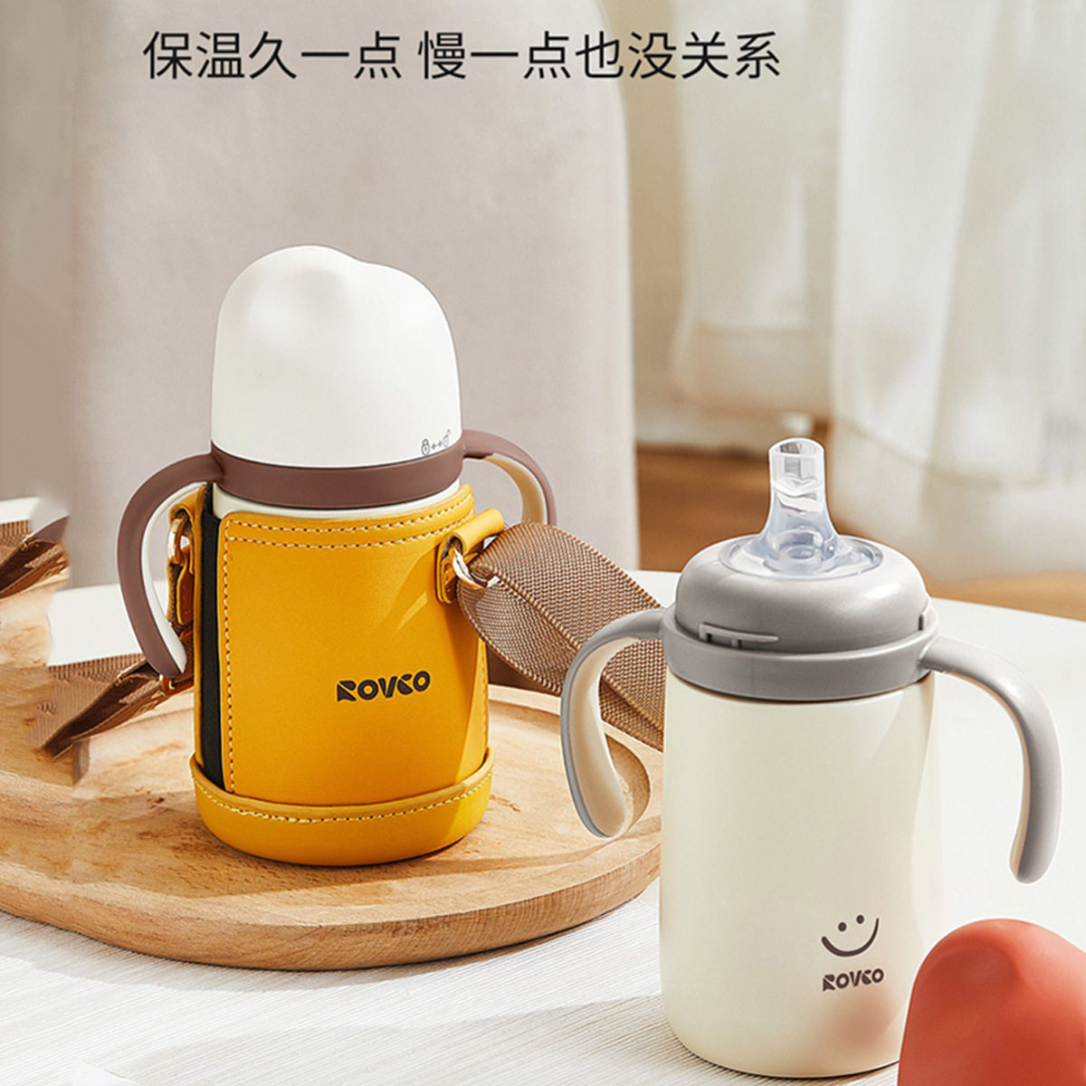 日康保温杯儿童保温杯吸管杯不锈钢小月龄喝水杯6个月以上带杯套