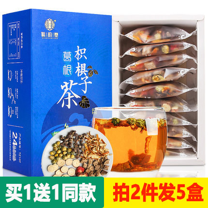 枳椇子葛根花茶包积非膏非软胶囊
