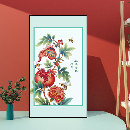 串珠绣十二花令六月笑语榴花竖版