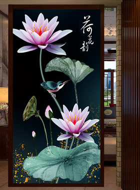 荷花中国风玄关串珠绣竖版