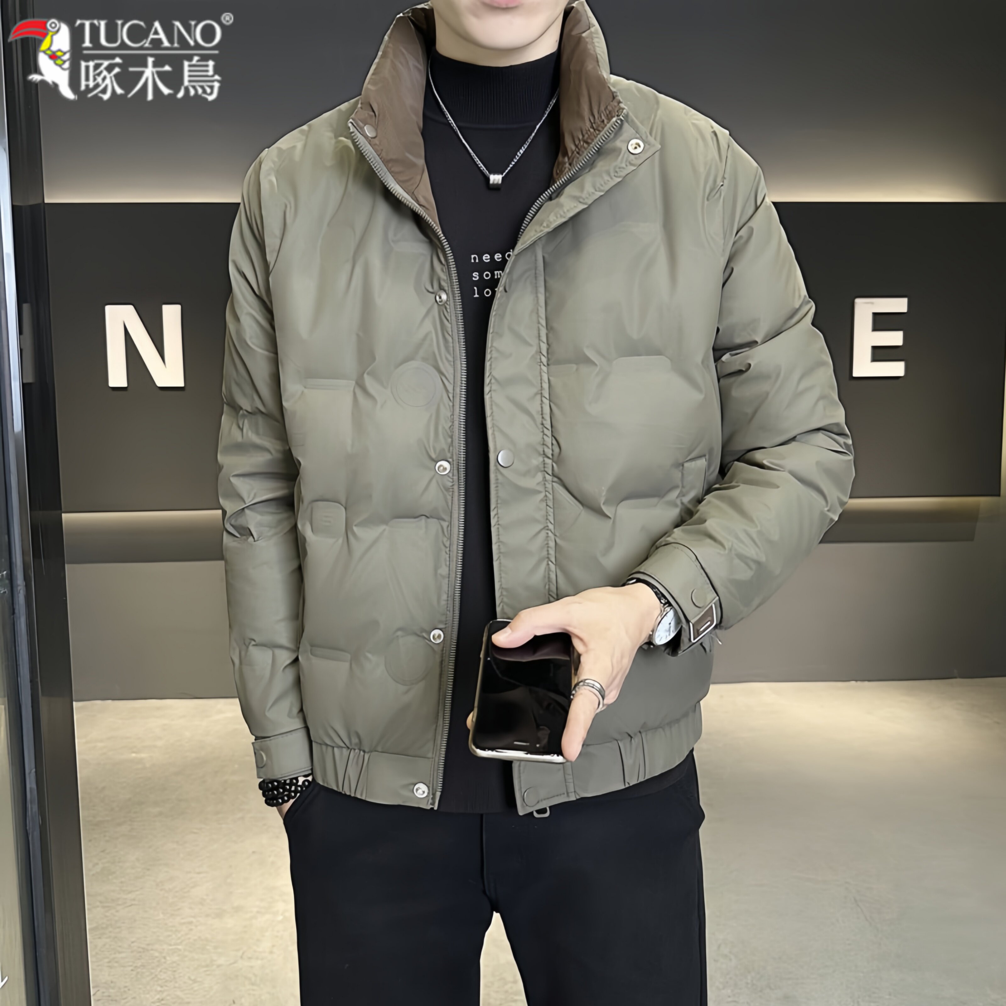 男新款休闲韩版时尚御寒鸭绒外套