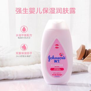 强生婴儿保湿润肤乳100ml200ml正品非常好用哈不带标的老款的