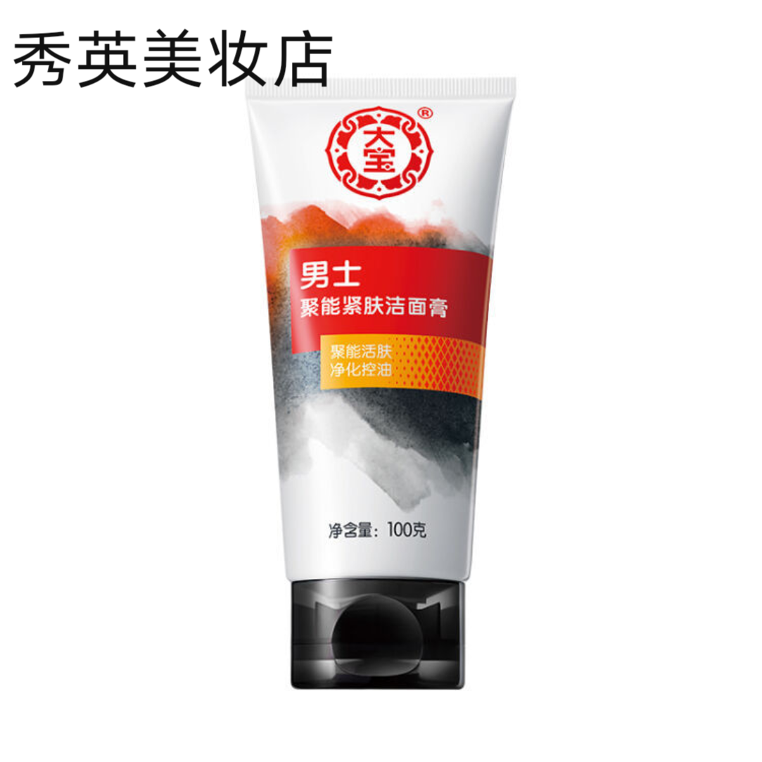 ����ʿ���ܽ�������ྻ�����ë�׿���ϴ���̽��»������ؼ�