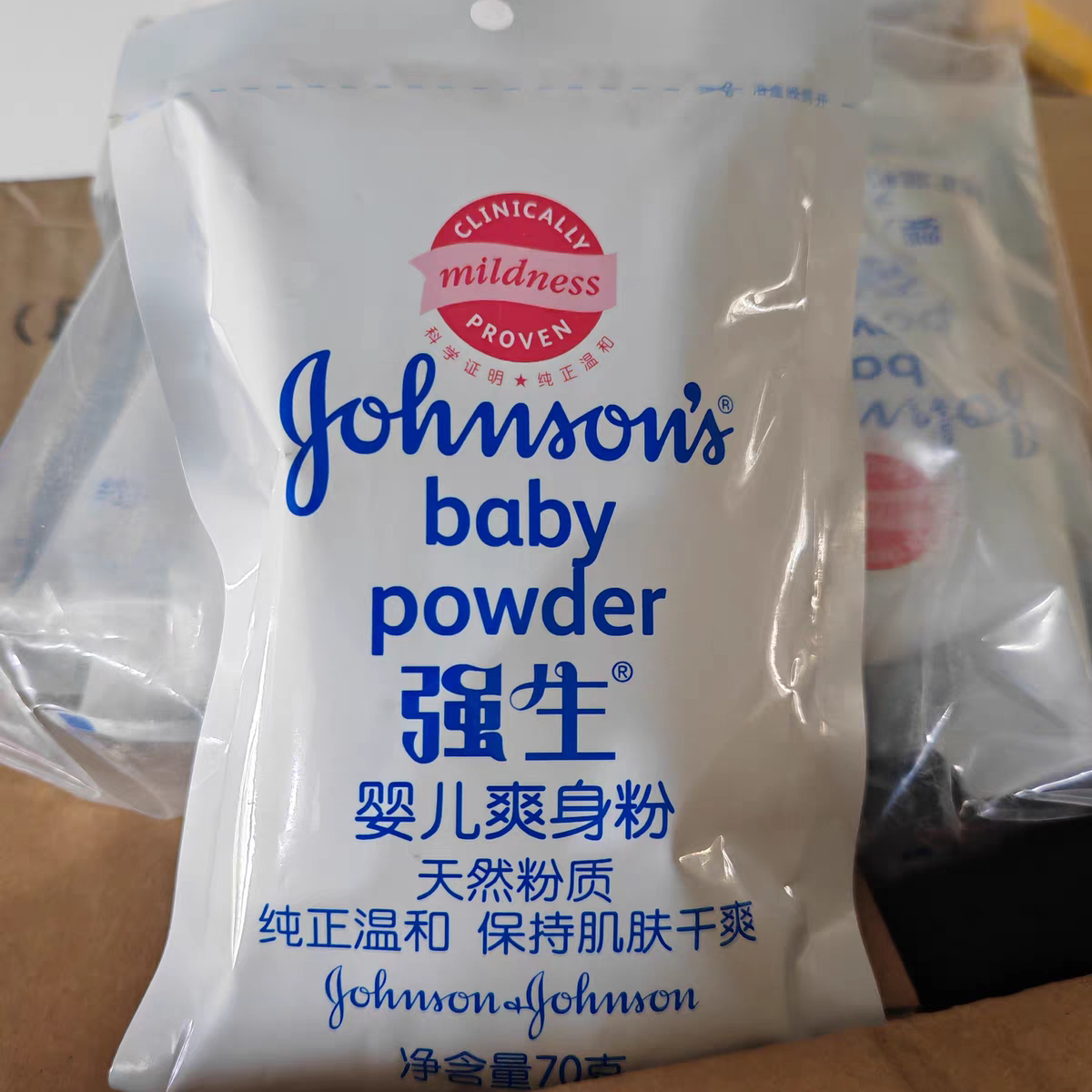 强生婴儿爽身粉70g袋装补充装清新干爽持久清爽清凉
