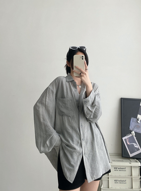 sun柚 夏季肌理感扎染翻领气质女长袖衬衫慵懒风宽松休闲防晒衬衣