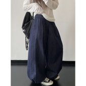 sun柚 莱赛尔棉麻侧缝捏褶丹宁休闲松紧腰宽松阔腿牛仔长裤 百搭