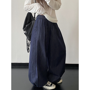 sun柚 百搭 莱赛尔棉麻侧缝捏褶丹宁休闲松紧腰宽松阔腿牛仔长裤