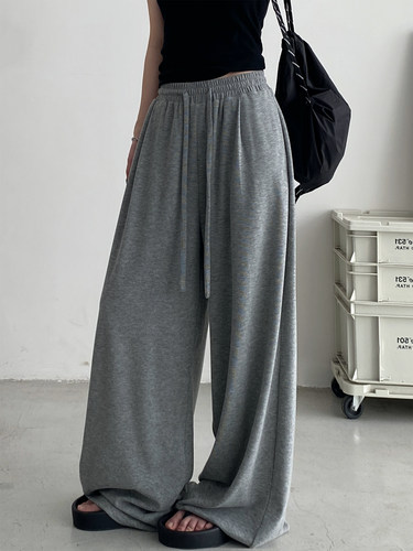 宽松垂感阔腿裤休闲裤宽松裤子
