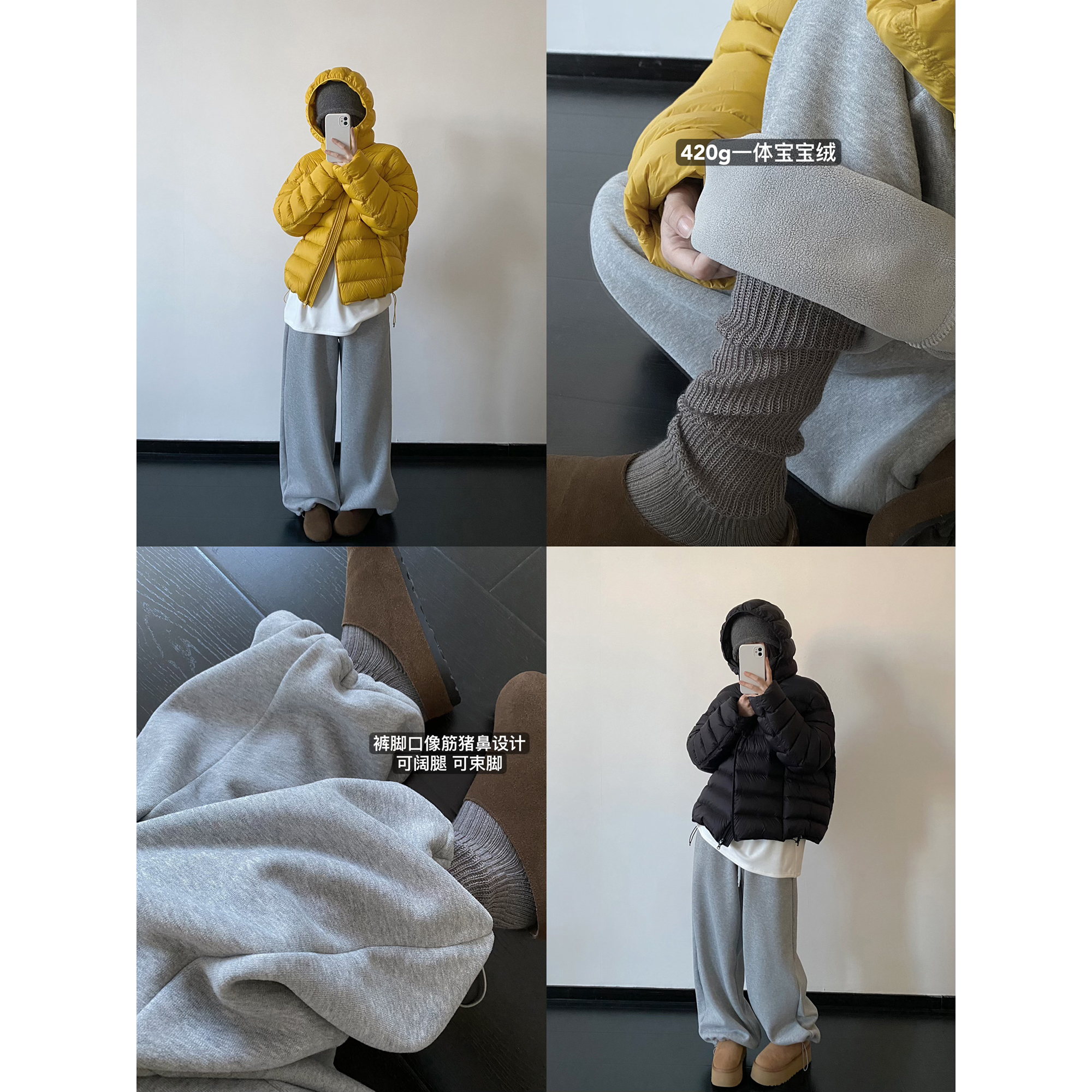 加厚加绒垂感保暖显瘦阔腿裤女