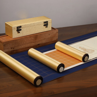 草木堂全绢布心静手卷空白格子宣纸泥金方格宣纸长卷书法创作宣纸明黄万年兰锦盒装卷轴精品心静手卷