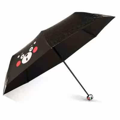 熊本熊晴雨伞三折伞男女超轻沐枫卡通遮阳清新网红防风黑胶太阳伞