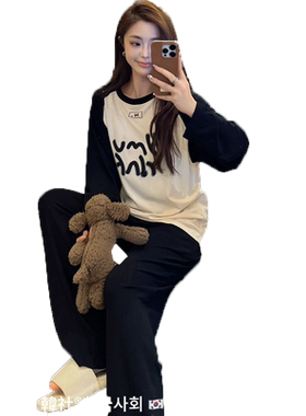 睡衣女款圆领长袖莫代尔感家居服