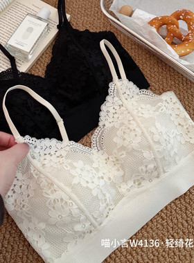 轻绮花影W4136少女甜美花卉蕾丝美背内衣小胸聚拢V领女士文胸罩