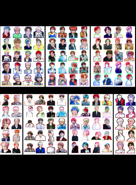 防弹少年团jungkook 金泰亨金硕珍suga rm朴智旻周防水手机笔账贴