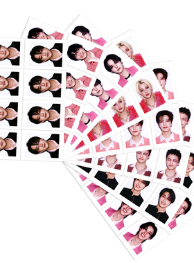 Stray Kids  SKZ IT TAPE 'DO IT'周边一寸证件照