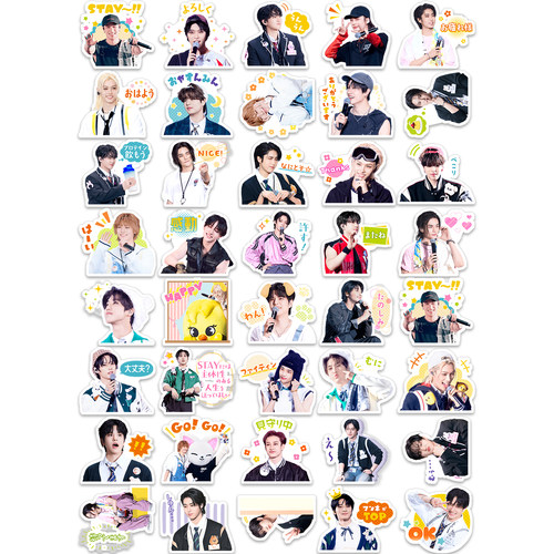 StrayKidsline防水手机贴纸