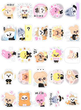 Stray kids SKZOO周边防水手机贴纸