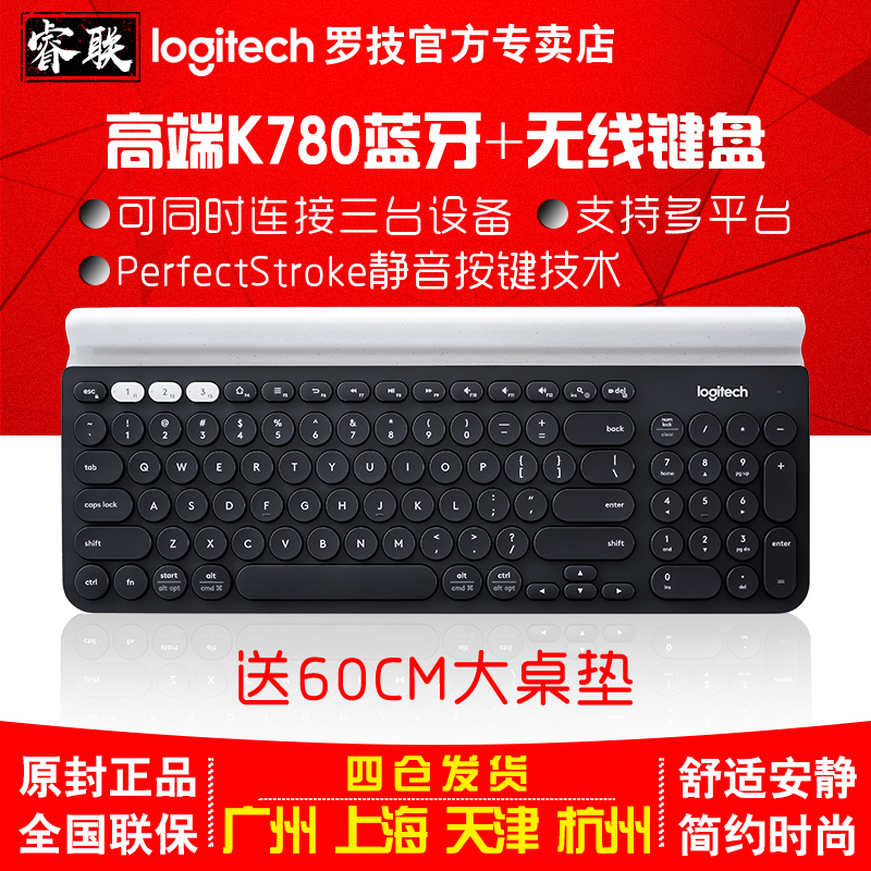 ÂÞ¼¼K780°²×¿Æ»¹ûipadÊÖ»úƽ°å±Ê¼Ç±¾µçÄ԰칫¾²ÒôÎÞÏßÀ¶ÑÀ¼üÅ̸´¹ÅÔ²µãÇᱡ¿îÅ®Éúmac¼üÊóÌ××°K480ÐÂK380
