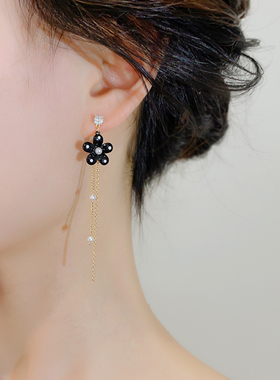 黑色花朵耳环2026新款爆款高级感轻奢饰品耳钉女长款流苏耳饰耳坠