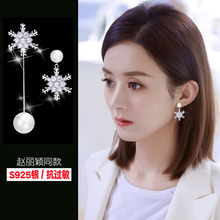 银针时尚耳环2019新款潮耳钉女高级感气质韩国网红耳坠2020年耳饰