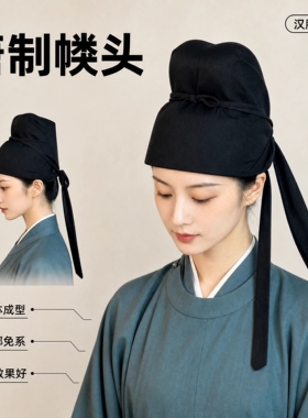唐制幞头帽女汉服首服侠客风折上巾古装拍照圆领袍男装古风配饰帽