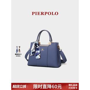 女式 真皮妈妈送大容量女包大气手提包包包女士款 生日礼物