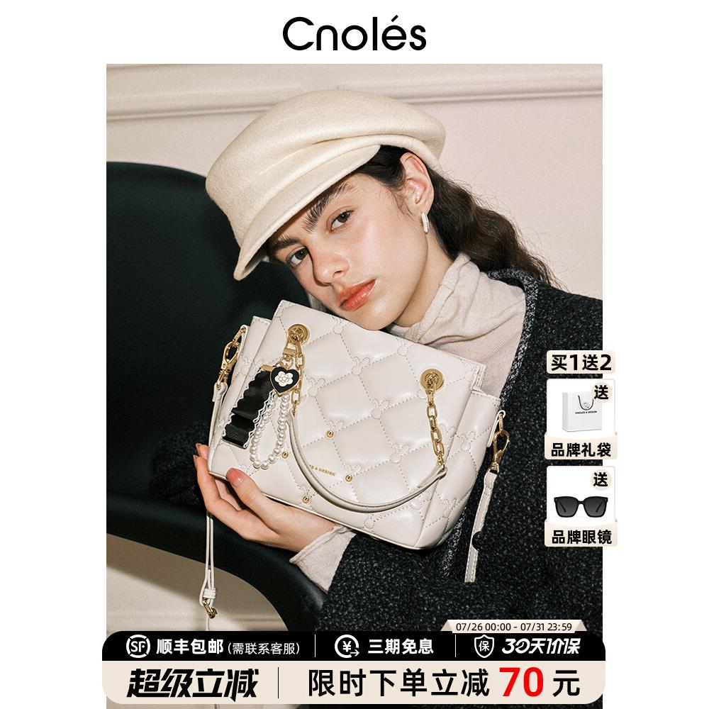 【女士斜挎包同款】新款女包手提包包单肩蔻任敏一菱格2025