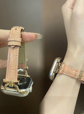 iwatch10表带新款竹节D字扣苹果手表s9表带适用applewatch8高级感