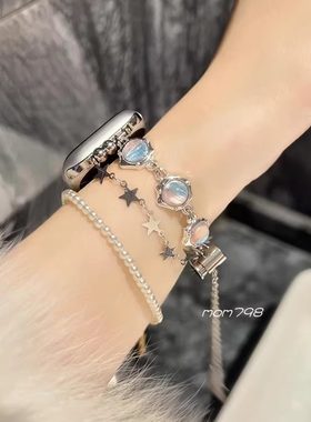 高级感星空猫眼石金属链条表带女