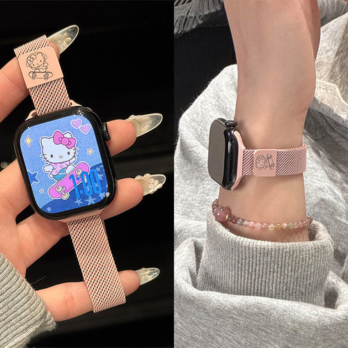 iwatch表带可爱Kitty猫米兰尼斯