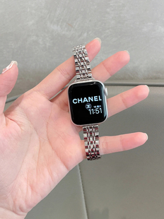 iwatch10表带细款 小香风七株钢带适用苹果手表applewatch98se表带