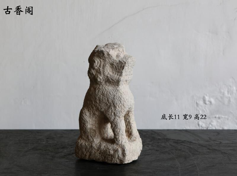 明代古董摆件案头小狮子古代艺术石雕