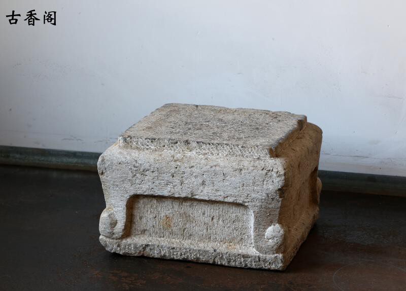 清代老石墩古董老物件真品收藏古玩老石雕空间设计装饰品怀旧摆件