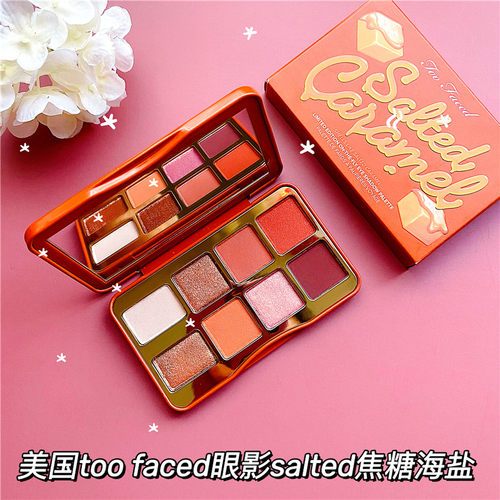 TooFaced眼影哑光珠光8