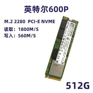 SSD 512G 128G Intel 非760P M.2 电脑固态硬盘 360G 英特尔600P